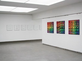 Josef Linschinger: Gesellschaft für Kunst und Gestaltung, Bonn 2007